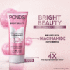 Oil Control Face Wash for Oily Skin – Deep Cleansing & Refreshing - Image 3